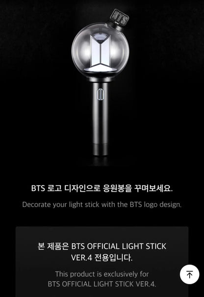 BTS LIGHT STICK VER.4
PARTS (BTS ver.)
