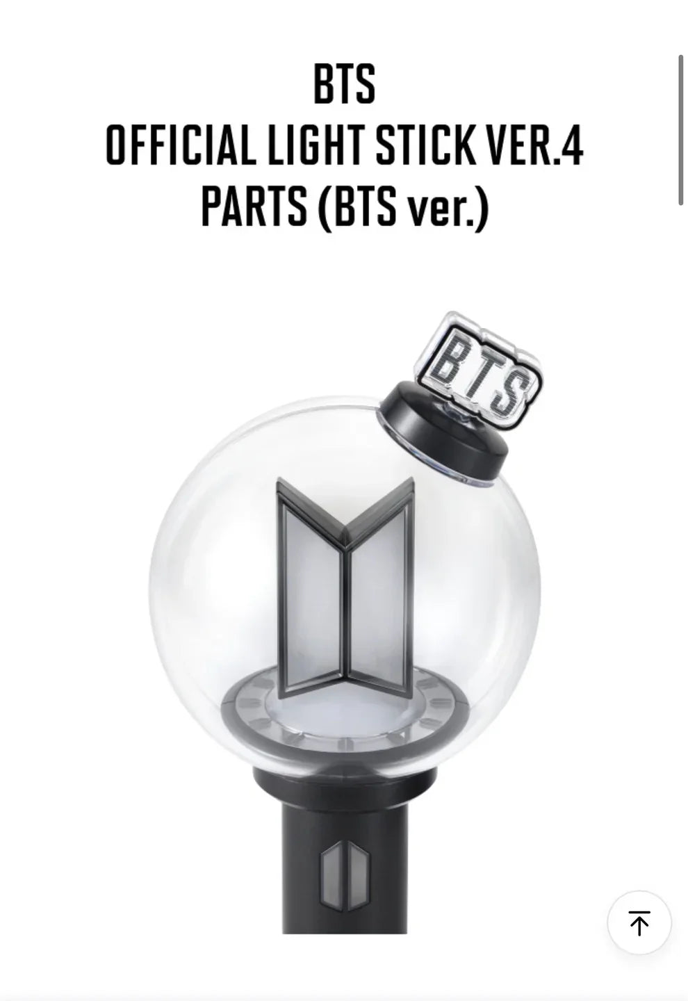 BTS LIGHT STICK VER.4
PARTS (BTS ver.)