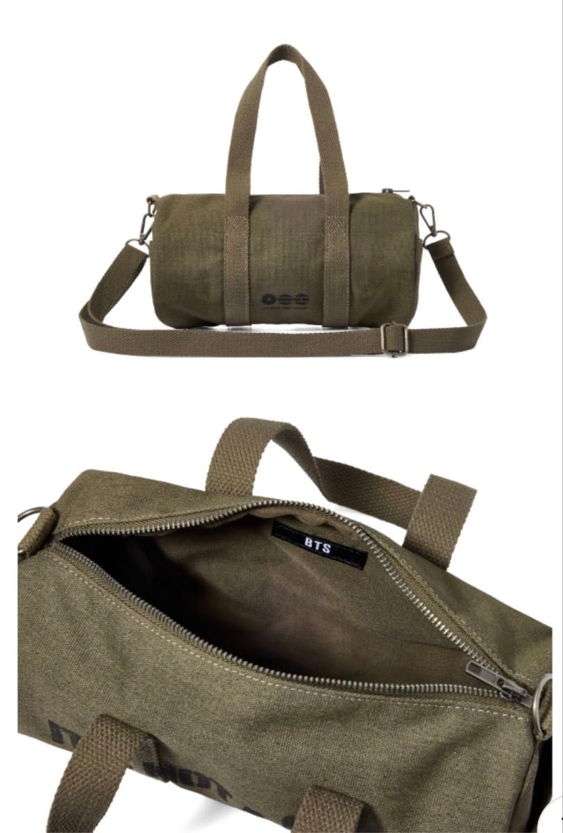 BTS Light-Stick Arirang Tour Green Travel Bag